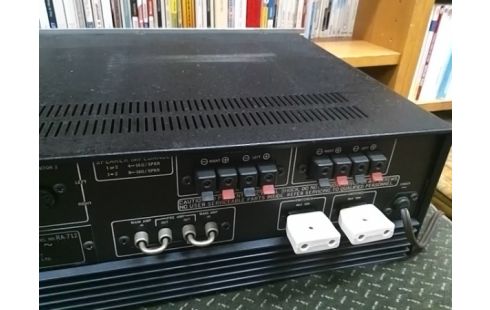 AMPLIFICATEUR ROTEL RA 712