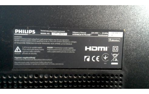 TELEVISIETOESTEL PHILIPS 42PFL4007H/12 SMART