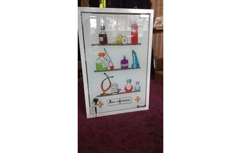 ARMOIRE A PHARMACIE