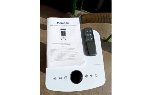 RAFRAICHISSEUR D'AIR HOMDAY TLCDOC RSV