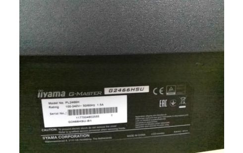 ECRAN IIYAMA 60CM / FULL HD / 1MS /