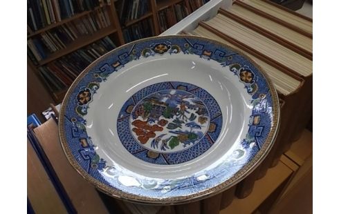 PLAT CREUX CHINOIS ST AMAND