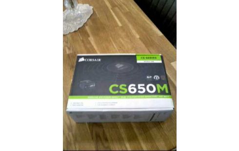 COMPUTERZUBEHÖR <CORSAIR> CS650M