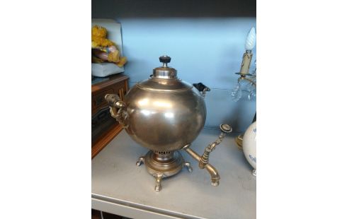 SAMOVAR