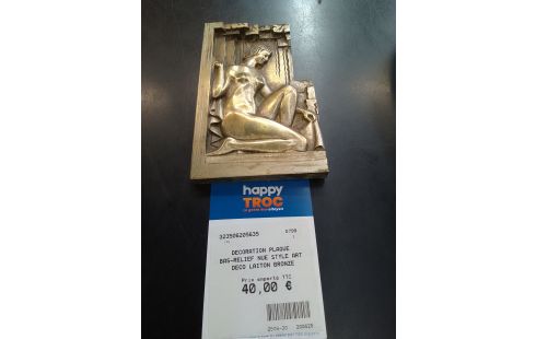 DECORATION PLAQUE BAS-RELIEF NUE STYLE ART DECO LAITON BRONZE