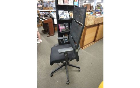 FAUTEUIL DE BUREAU DAUPHIN