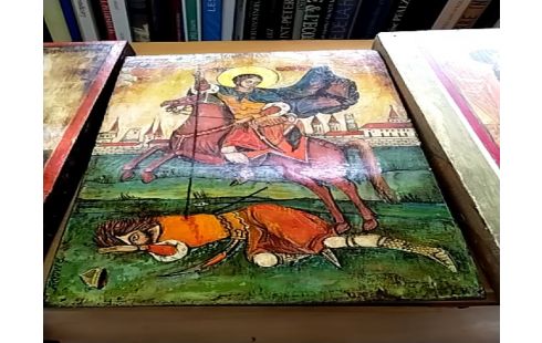 CADRE Bois religieux