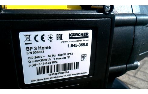 GEREEDSCHAP HYDROFOOR KARCHER BP3 HOME
