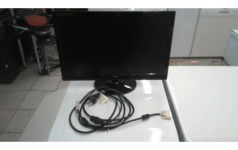 ECRANS LCD INFORMATIQUE LLYAMA