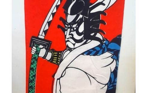 DECORATION TISSU ASIATIQUE