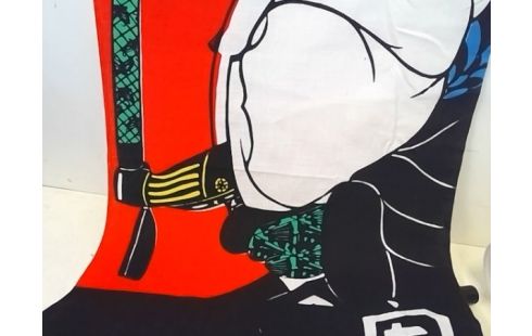 DECORATION TISSU ASIATIQUE