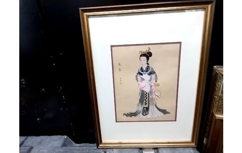 CADRE SOUS VERRE ASIATIQUE