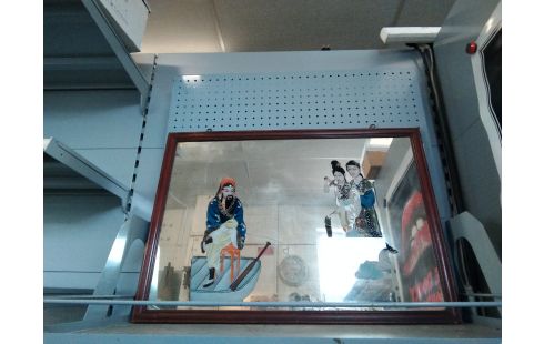 CADRE FIXE SOUS VERRE DECOR ASIATIQUE