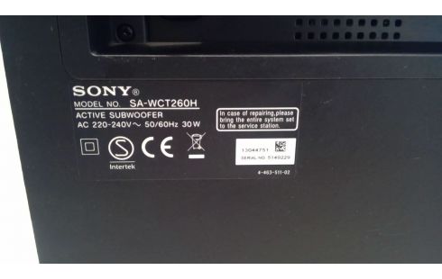 SUBWOOFER SONY