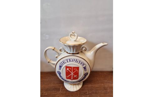 CAFETIERE PORCELAINE