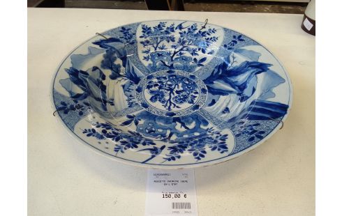 ASSIETTE CHINOISE 18EME EN L'ETAT
