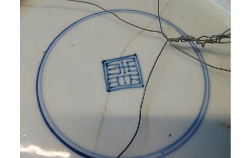 ASSIETTE CHINOISE 18EME EN L'ETAT