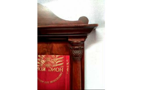 WANDSPIEGEL I.R. HOLZ VINTAGE KL. DEF.