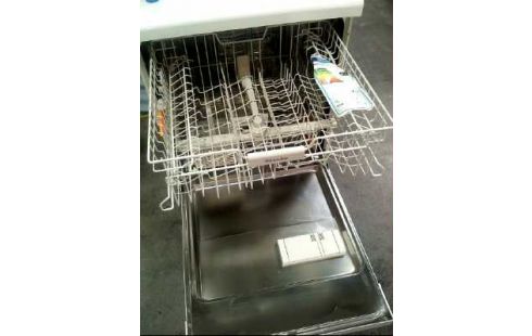 SPÜLMASCHINE <MIELE> ACTIVE G4203