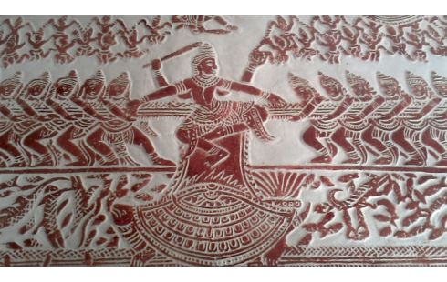 PAPYRUS ORIENTAL ROUGE