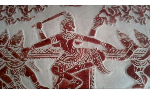 PAPYRUS ORIENTAL ROUGE