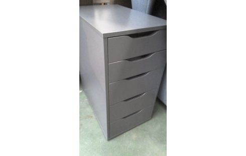 ARCÓN DE DESPACHO 5 CAJONES GRIS FÓRMICA