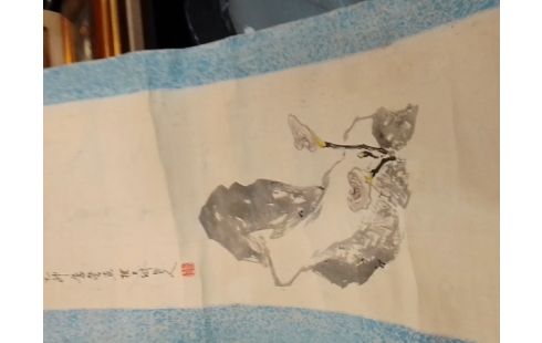 DESSIN JAPONAIS EPOQUE EDO