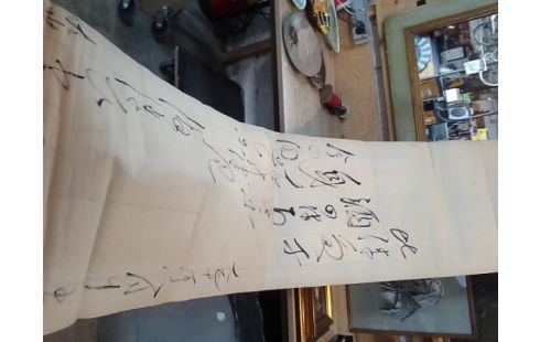 DESSIN JAPONAIS EPOQUE EDO