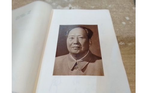 LIVRE PENSÉ DE MAO