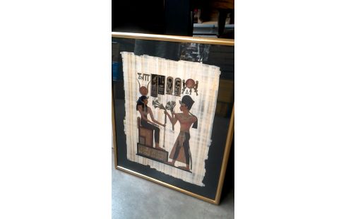 CADRE, , PAPYRUS EGYPTIEN