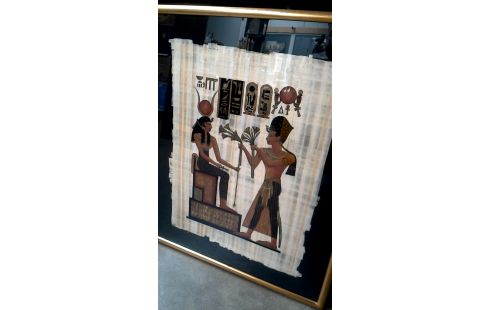 CADRE, , PAPYRUS EGYPTIEN