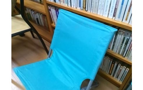 CHAISE PLIANTE TISSU BLEUE