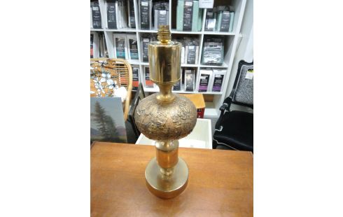 PIED DE LAMPE ANNEES 70