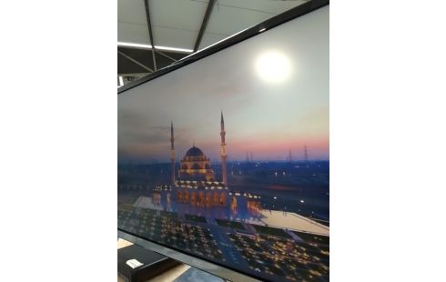 ECRAN LCD AOC Q3277PQU