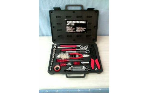 WERKZEUGKOFFER 69-TLG.
