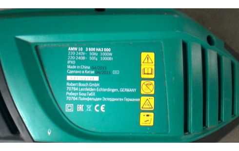 HAAGSCHAAR BOSCH AMW 10 TELESCOPISCH