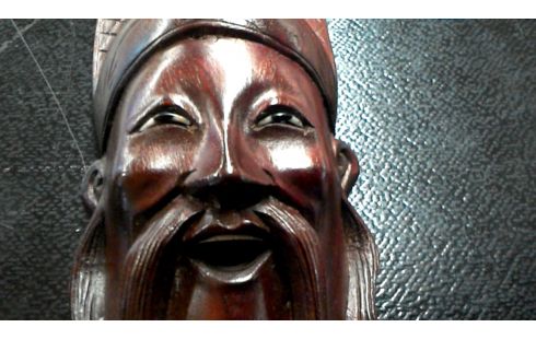 MASQUE BOIS DUR DE CHINE