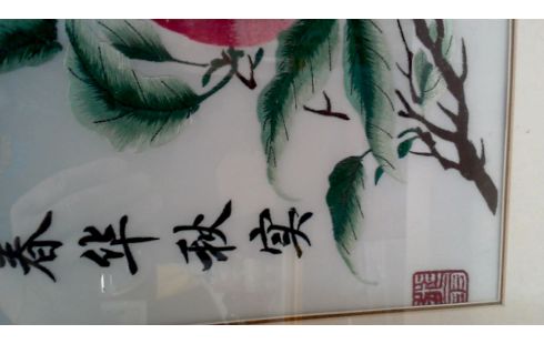 KADER CHINEES  ZIJDEWERK