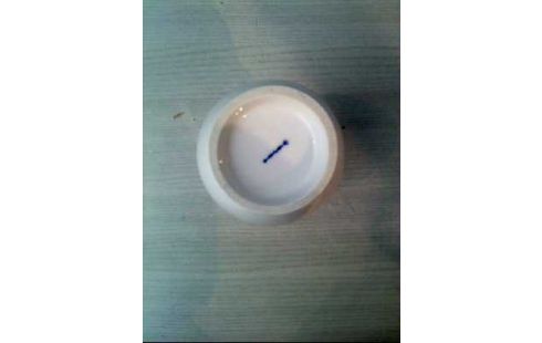 VASE PORZELLAN WEISS <KPM>