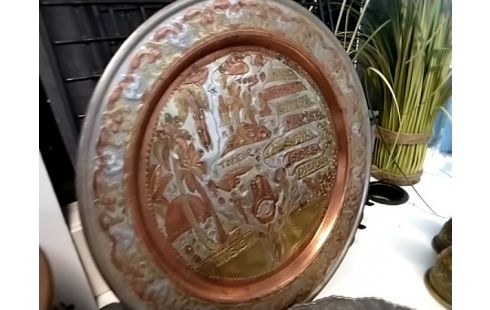 ASSIETTE CUIVRE TUNISIE