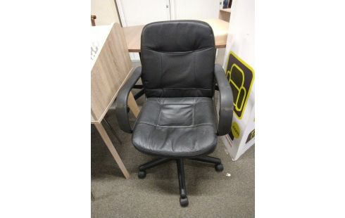 FAUTEUIL DE BUREAU NOIR