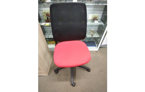 CHAISE DACTYLO ROUGE