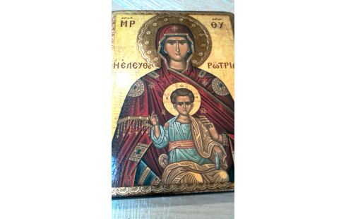 ICOON GOUDKLEUR HOUT ROOD