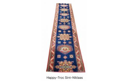 TAPIS BORDEAUX MET BLEUE