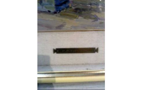 ÖLGEMÄLDE I.R <P. S. ESPOSITO> TERRASSE