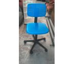 FAUTEUIL DE BUREAU