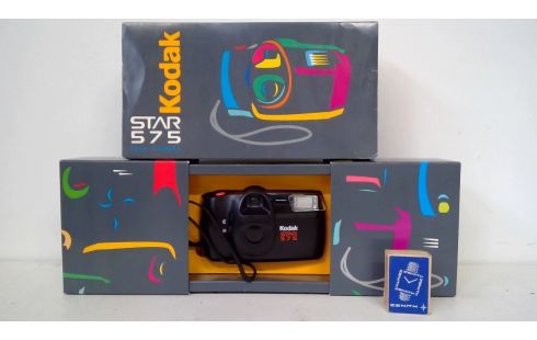 APPAREIL PHOTO KODAK VINTAGE