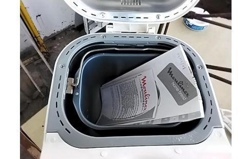 MACHINE A PAIN ACCRSV