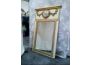 Troc - Image Produit