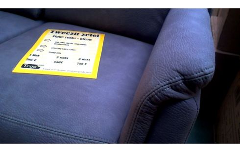 FAUTEUIL 2 PLACES MICROFIBRE MARBRE GRIS